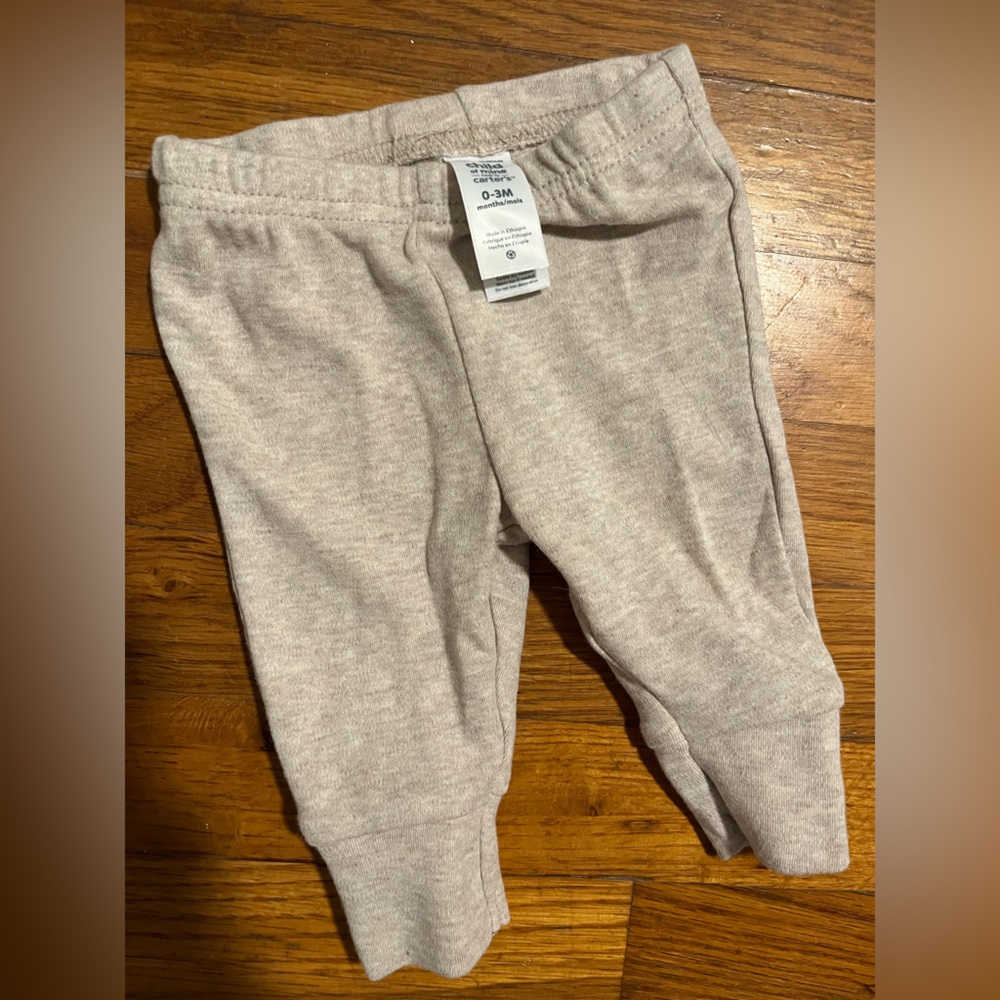 Cream Lounge Pants